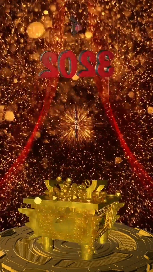 鸿运吉祥发财暴富