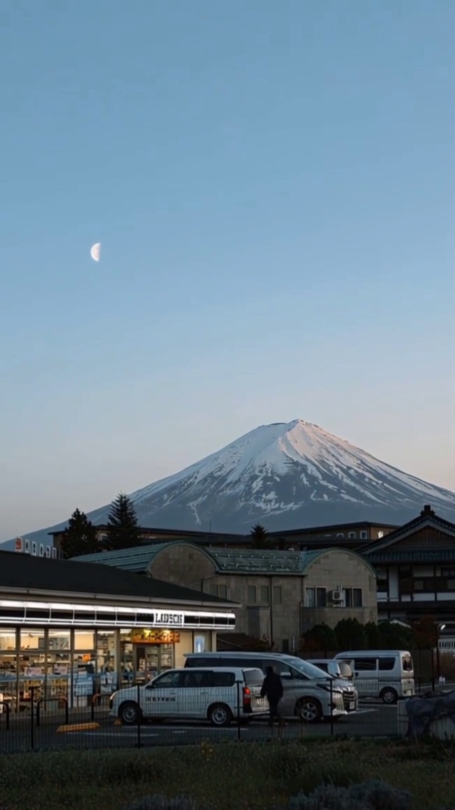 风景