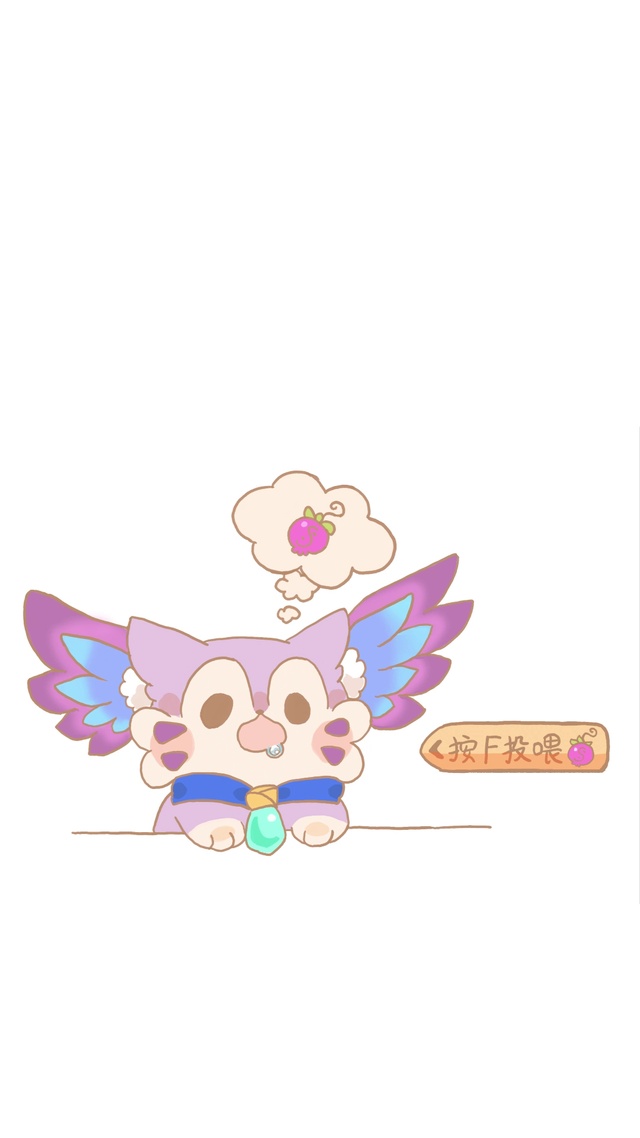梦奇