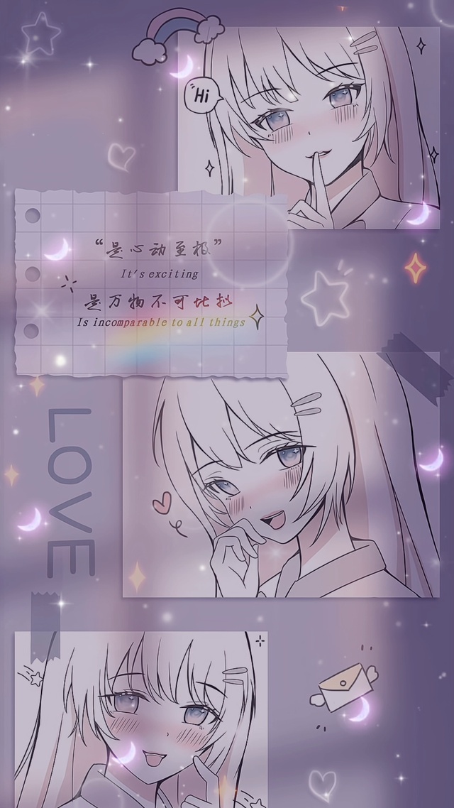 是心动呀