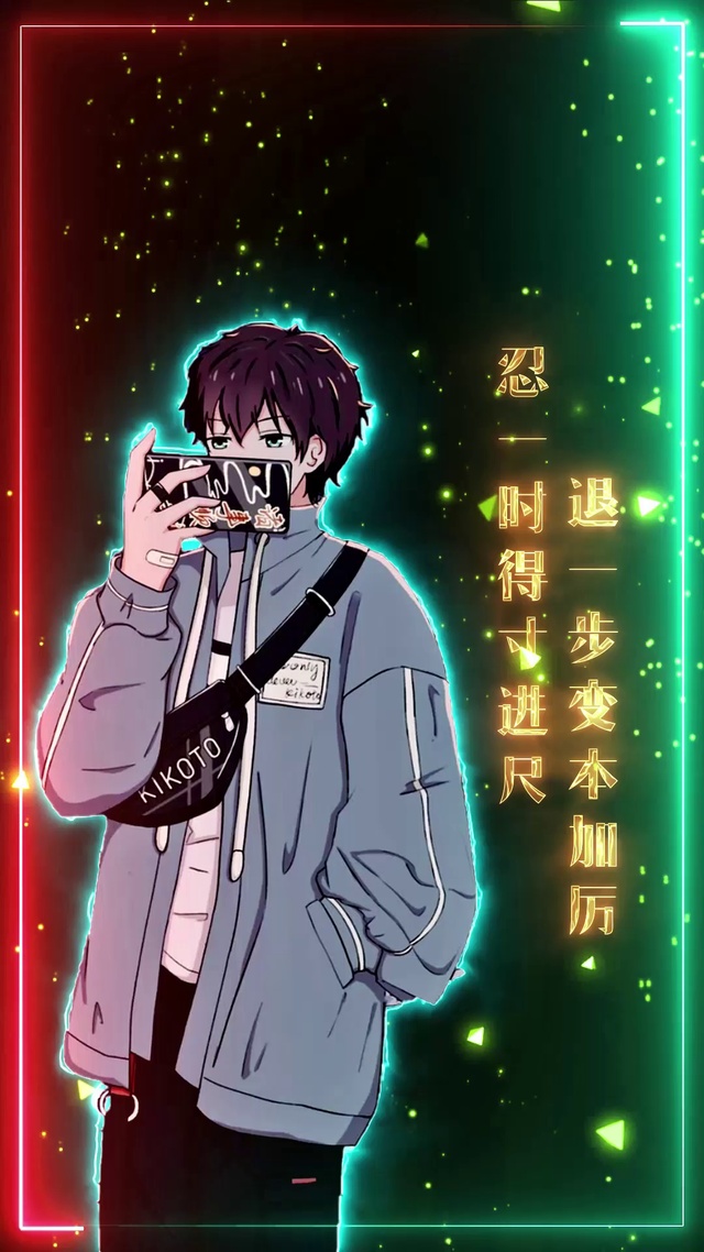 退一步