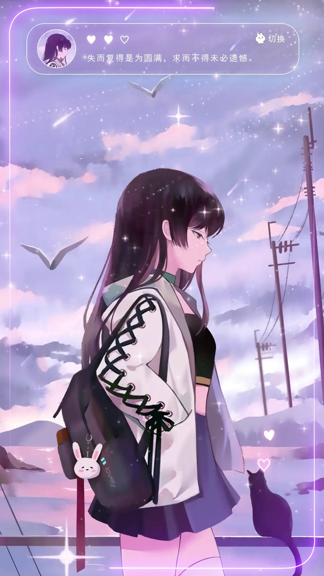 女孩（情侣壁纸）