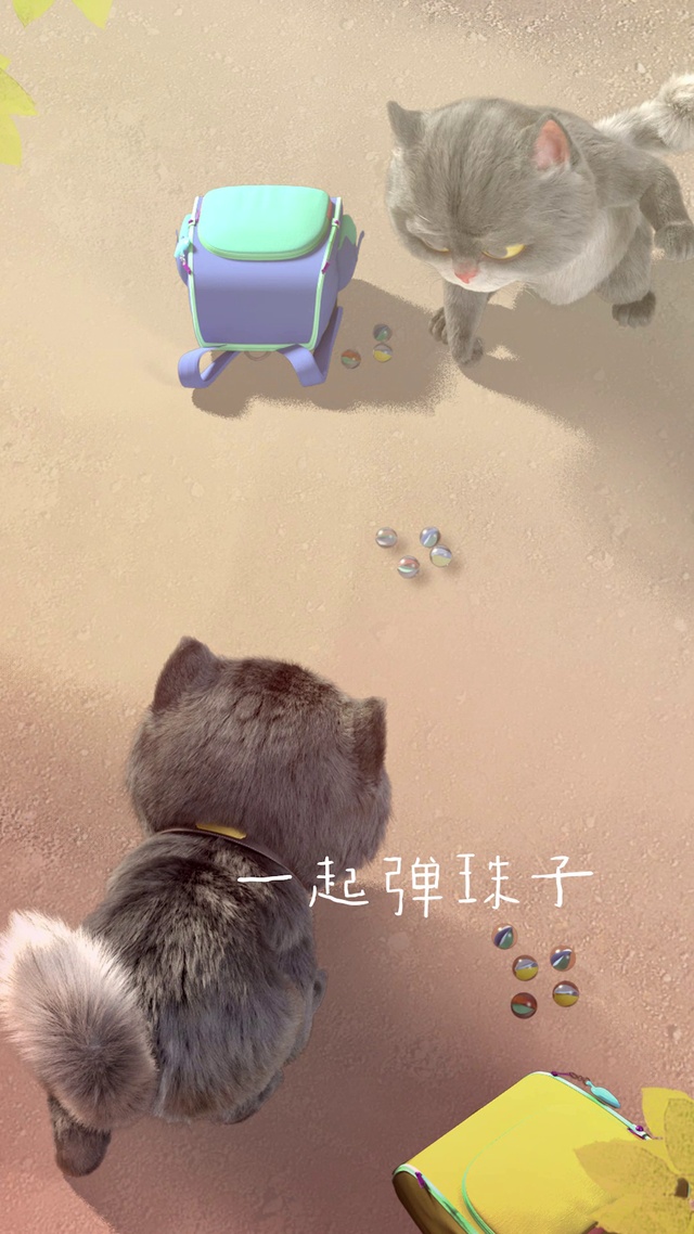 斑布猫-儿童节快乐