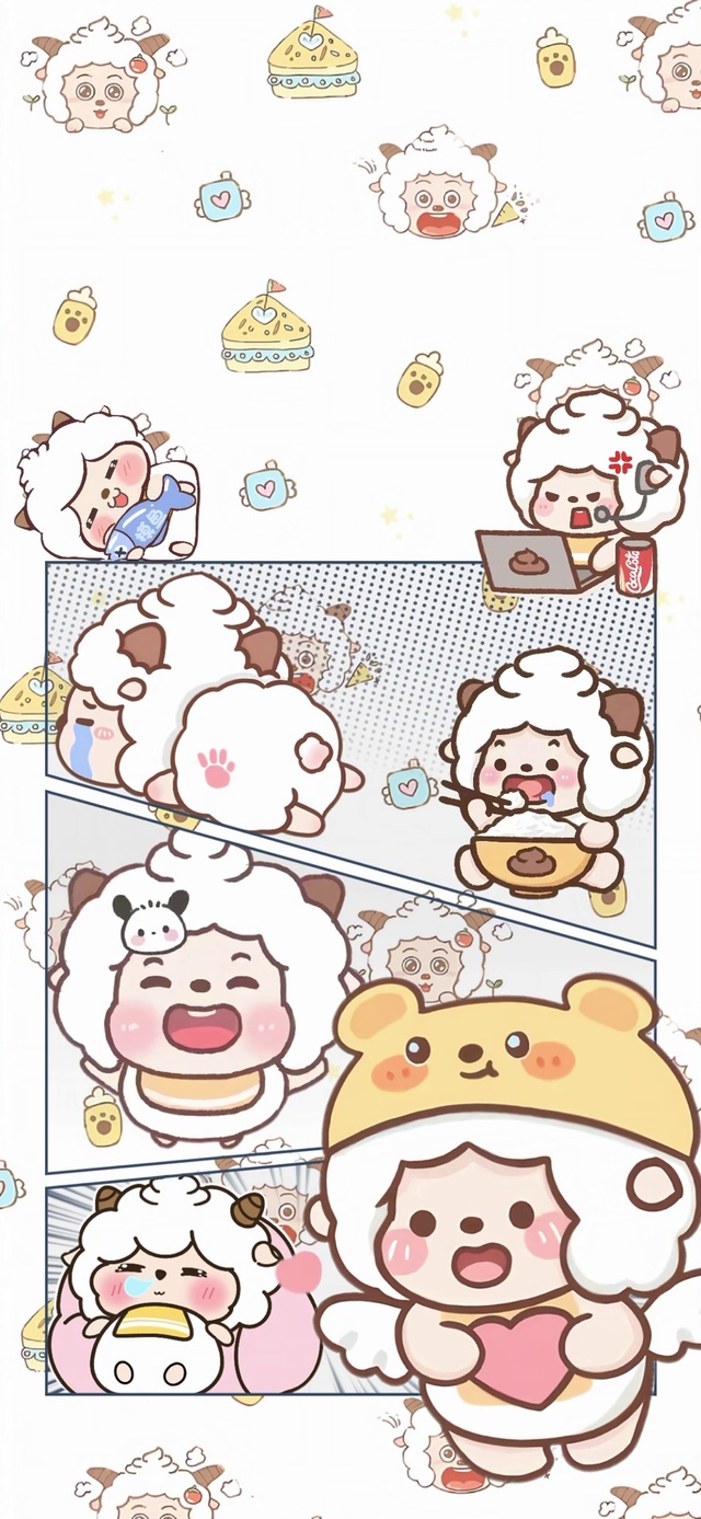 懒羊羊4