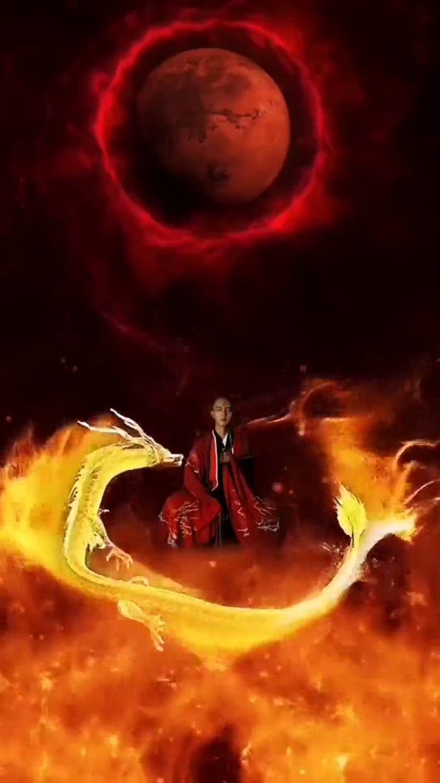 心静