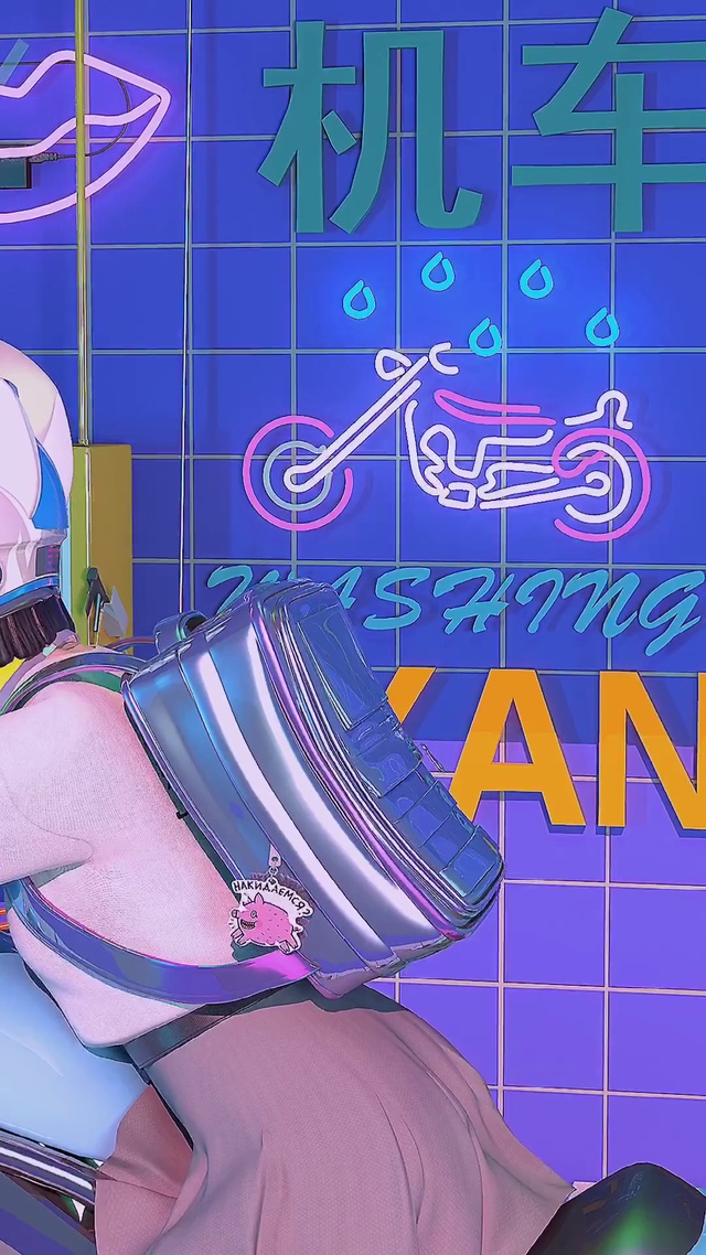 机车少女已上线