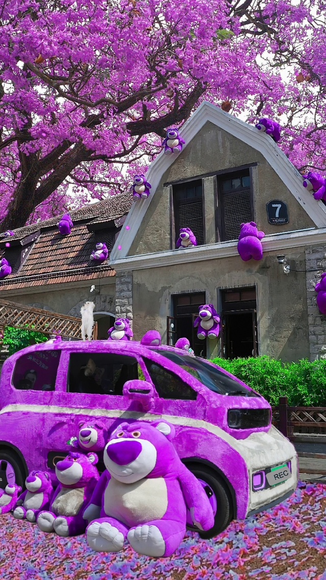 紫色版草莓熊浪漫小屋小汽车