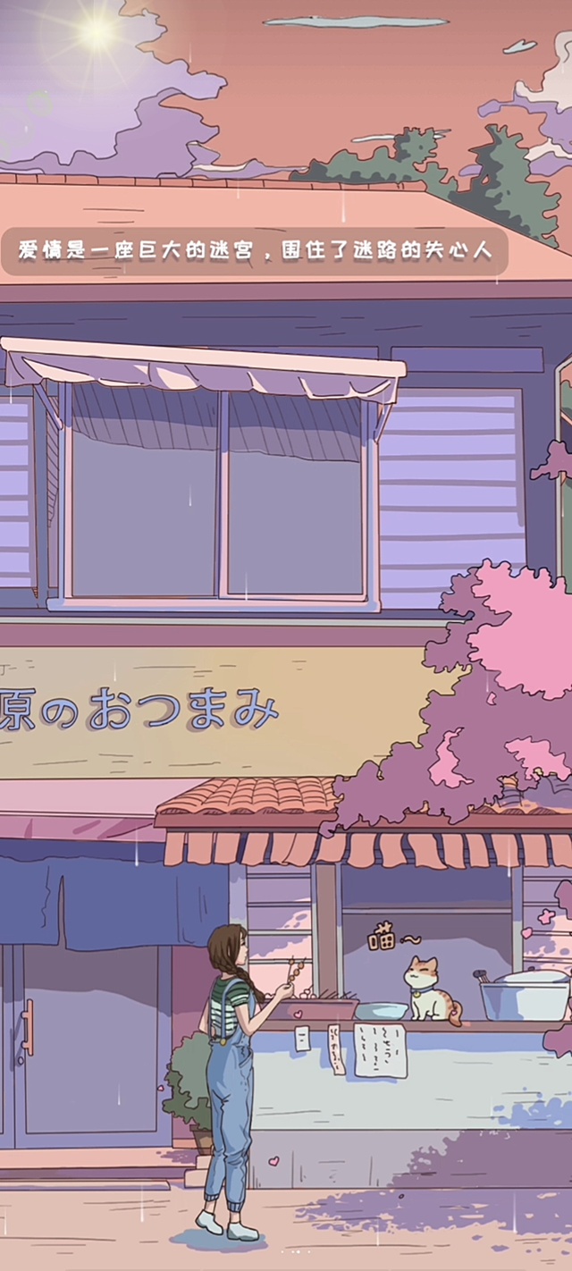 关东煮小店