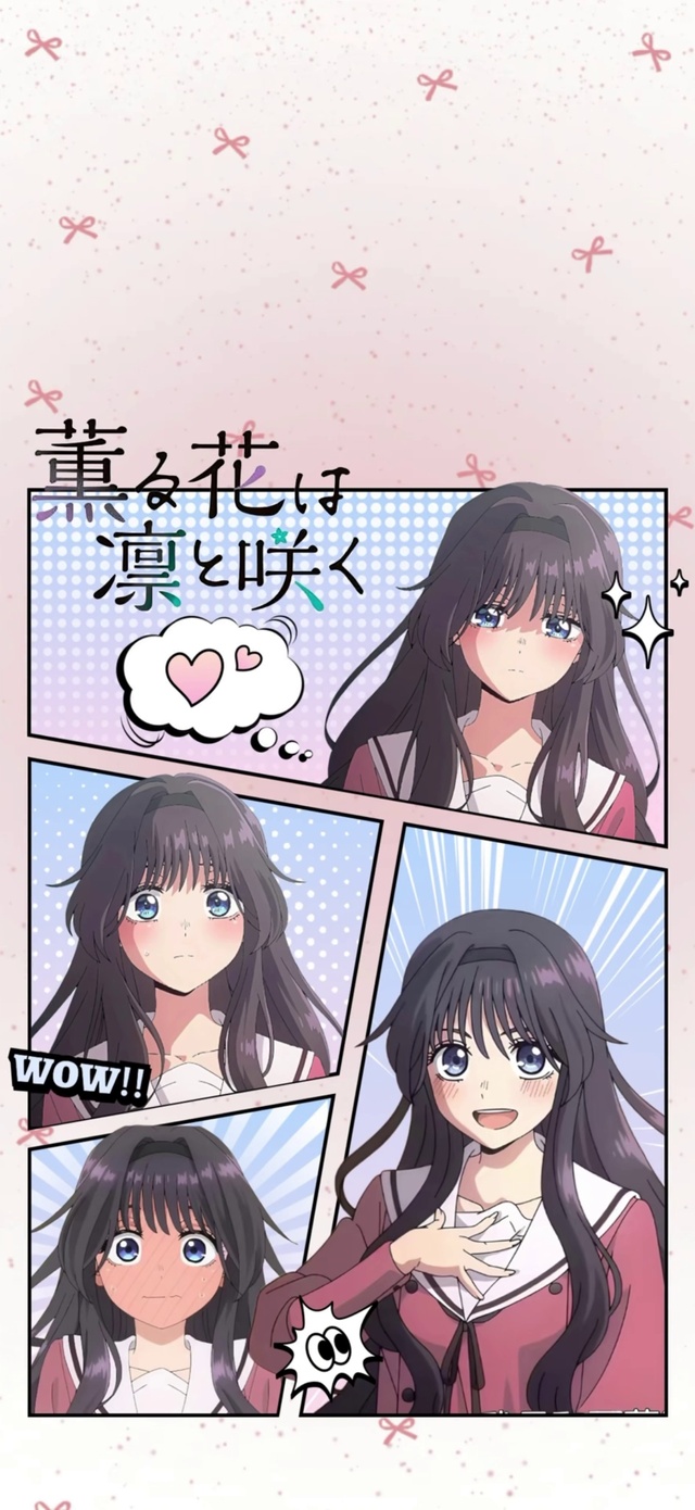 熏香花朵凛然绽放4