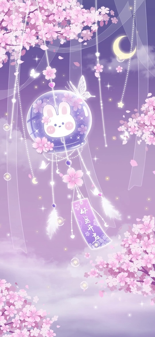 开启好运 风铃兔兔