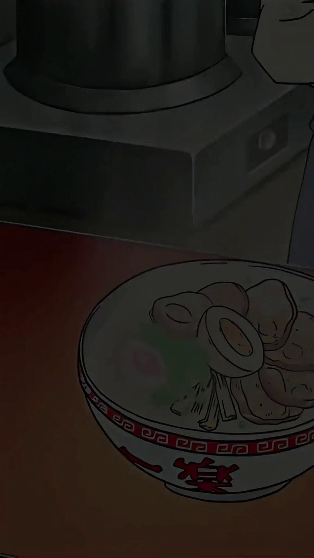漩涡鸣人