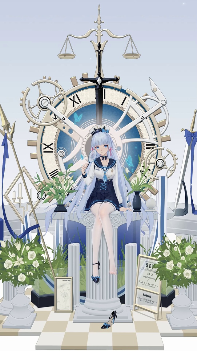 神里