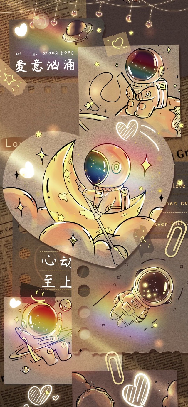 治愈光影贴纸太空人