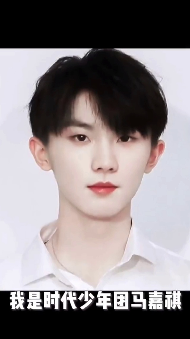 时代少年团介绍