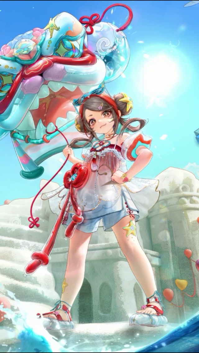 嗷呜 狮跃浪花