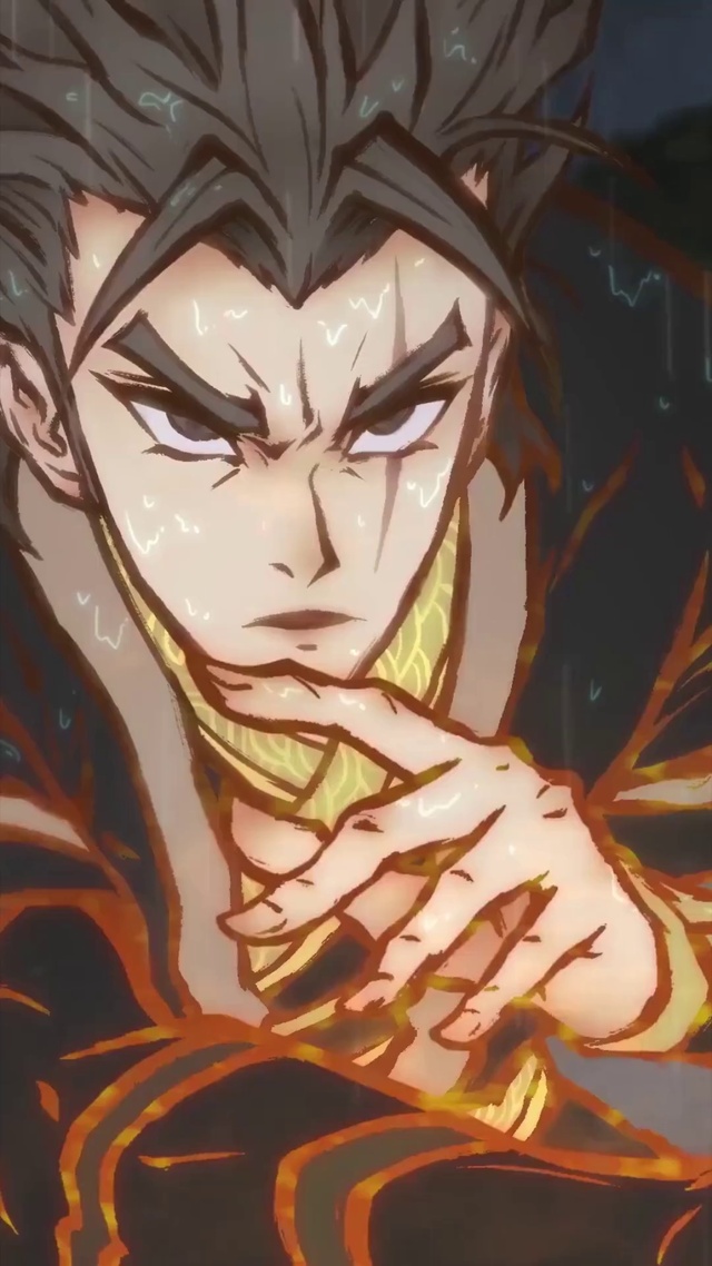 雾山五行