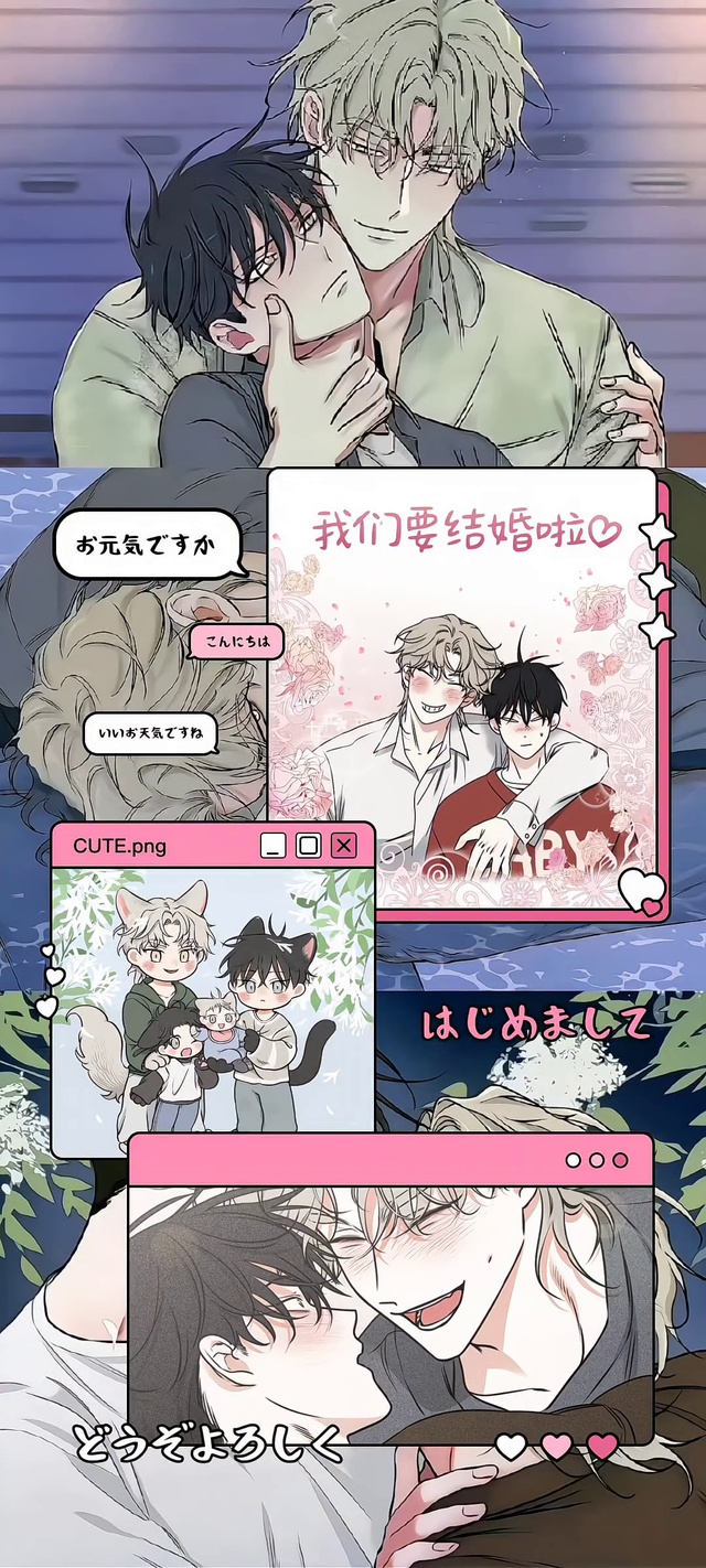 水边之夜