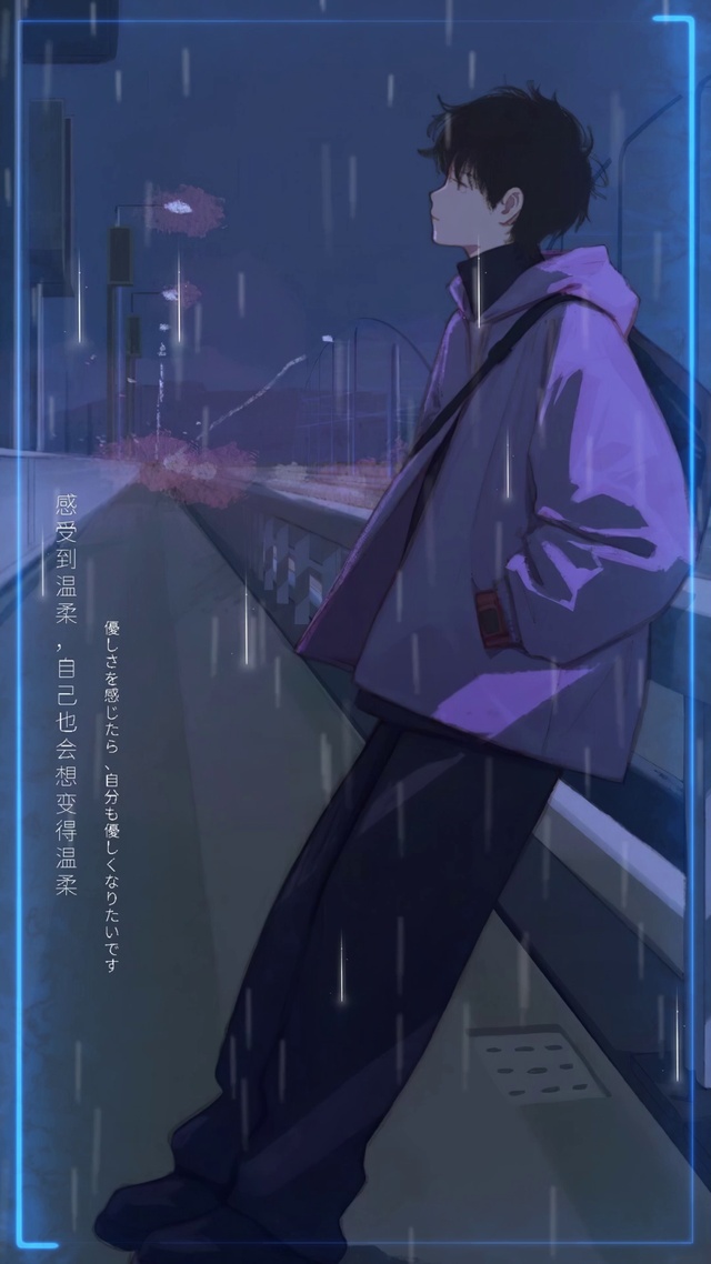 花自向阳开，人终向前走