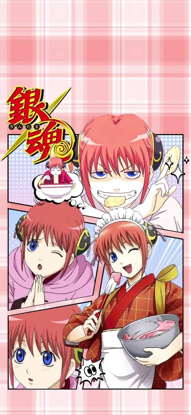 银魂神乐1