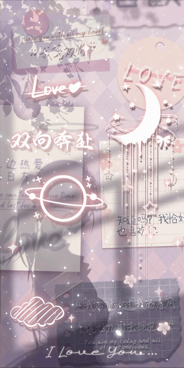 粉色梦幻少女樱花双向奔赴