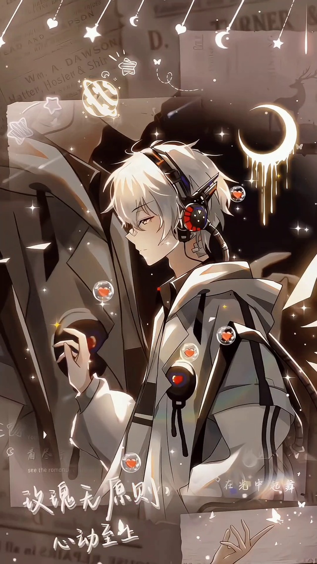 心动至上科技少年二次元