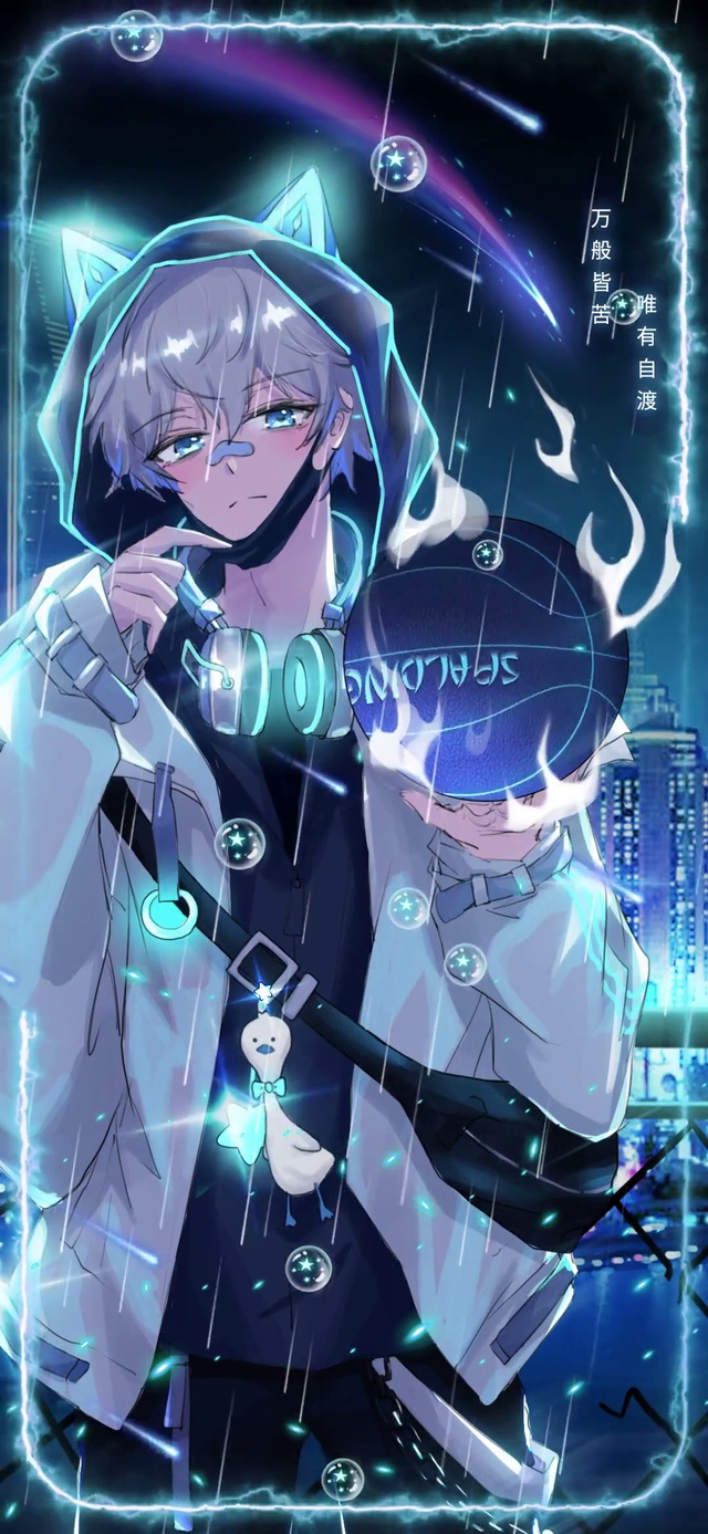 炫酷原宇宙少年