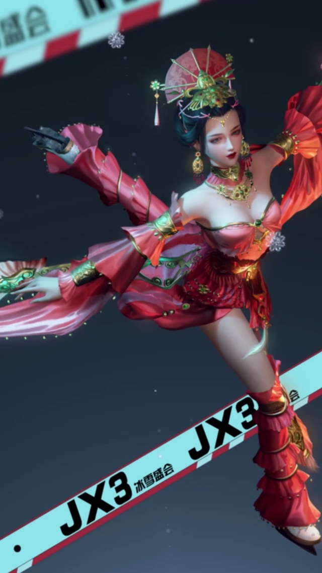 剑网3冰雪盛会-8