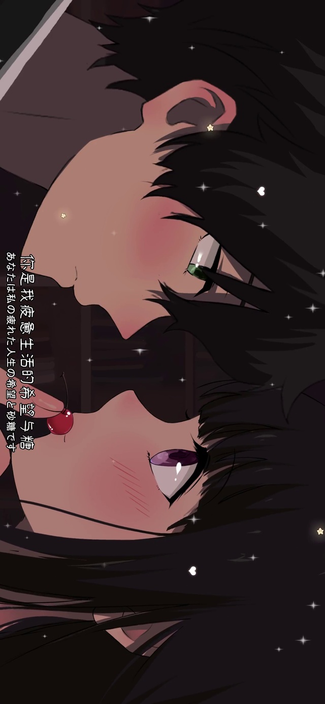 白月光 你是唯一