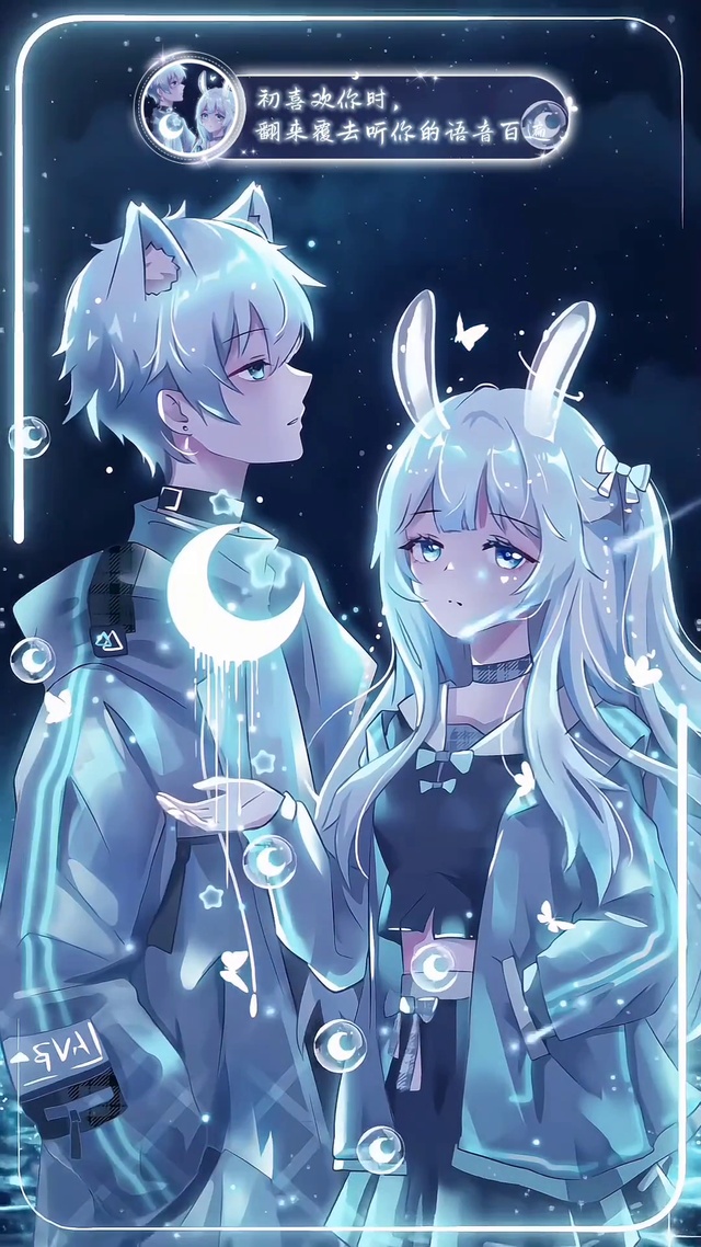 情侣浪漫至死不渝的爱情