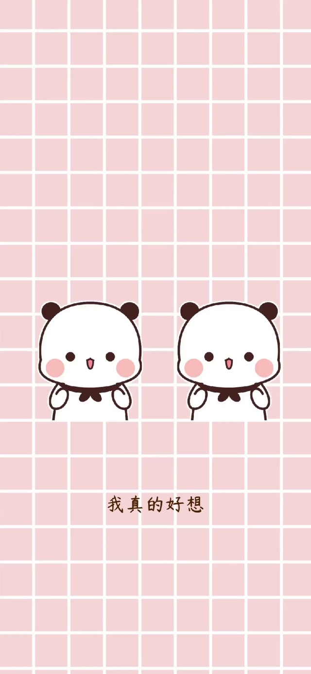 干饭人，你们今天干饭了吗？？？