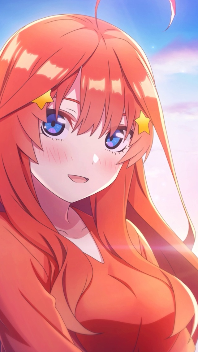 中野五月