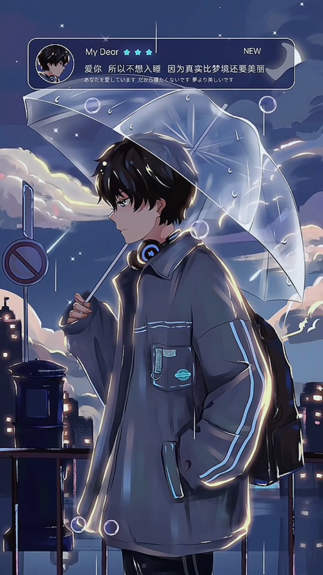 浮世绘撑伞思念少年