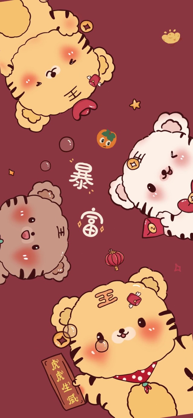 暴富小脑斧