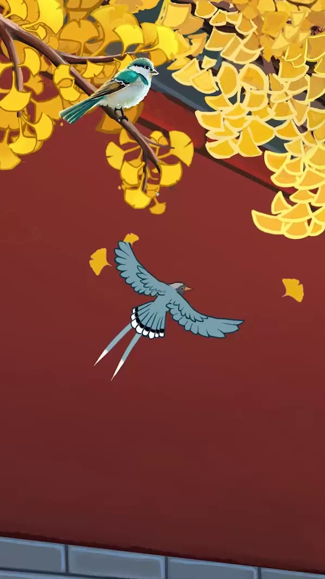 小鸟飞过红墙和银杏