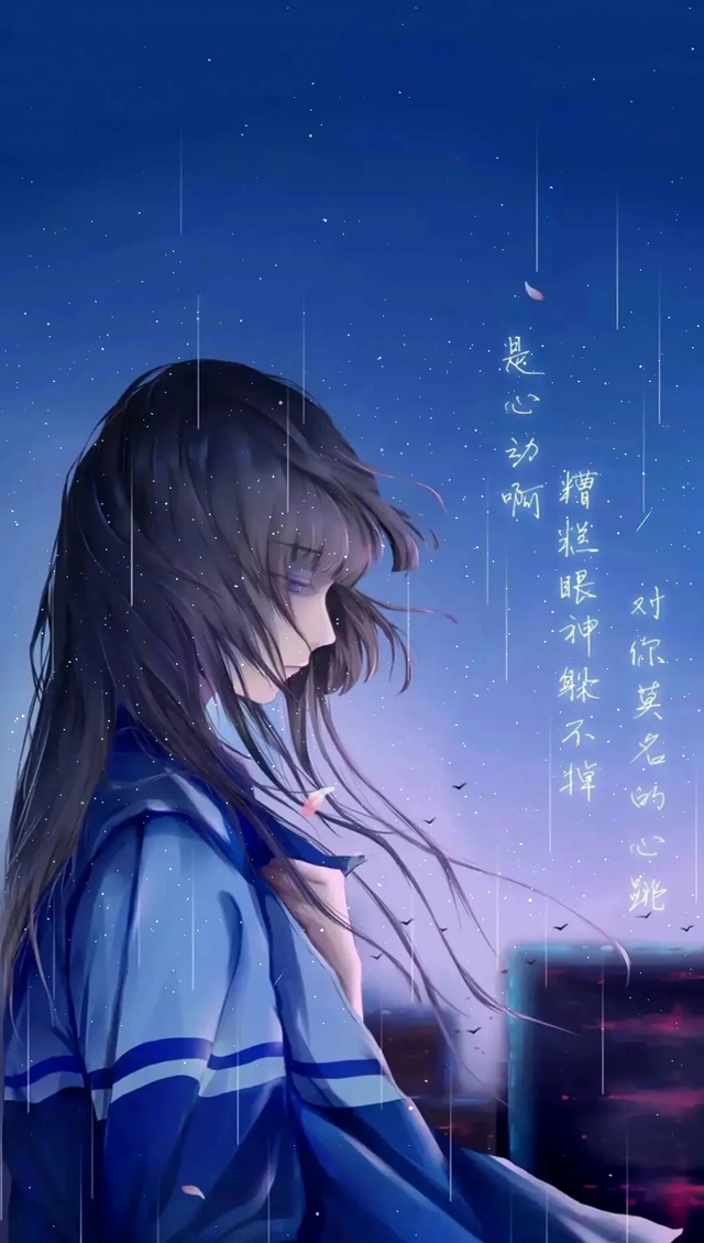 学生时代～情侣女