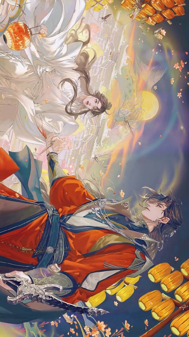 天官赐福