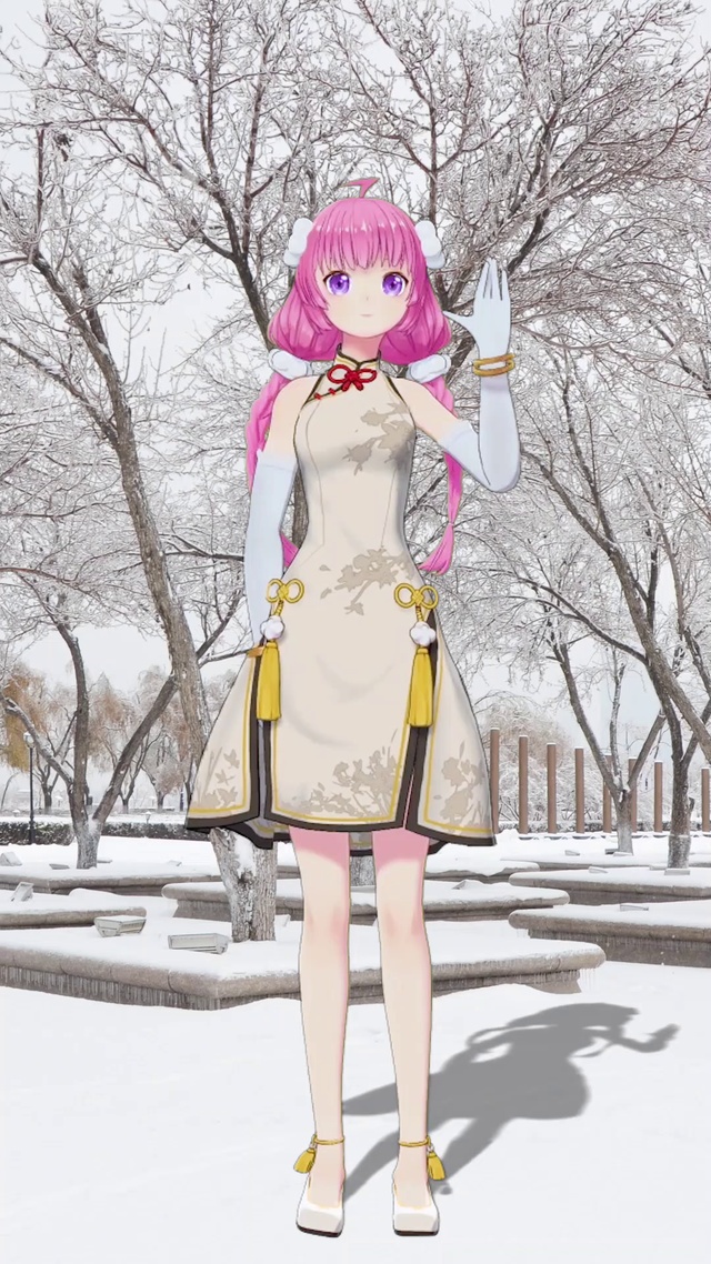 元七七同学-美丽冻人