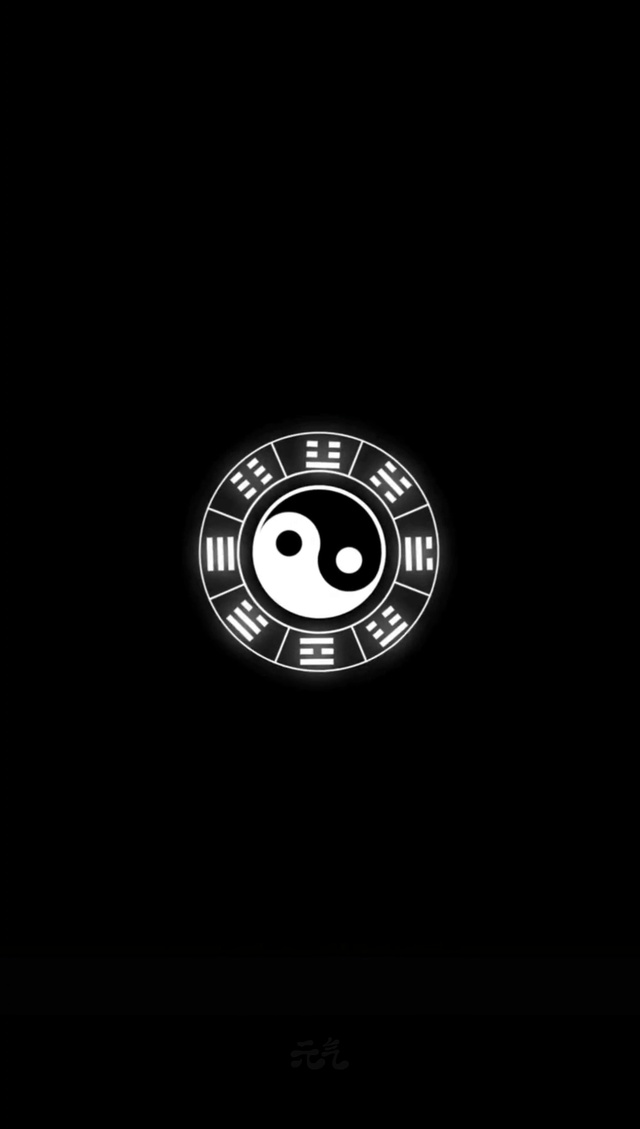 八卦阵