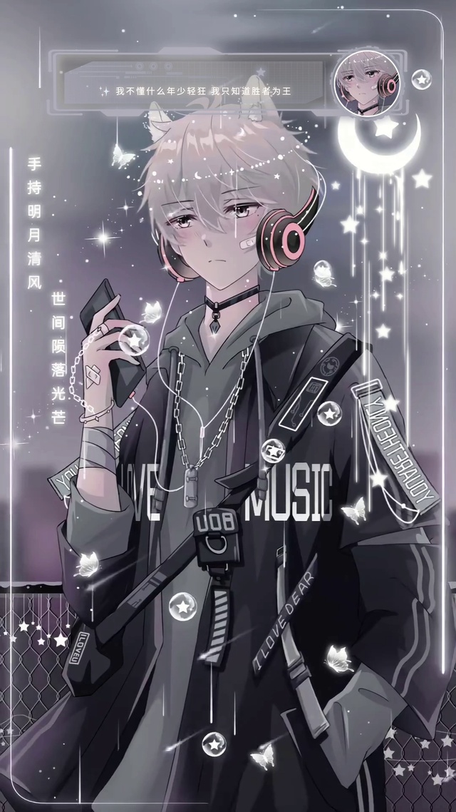 少年手持明月清风唯独思念不减