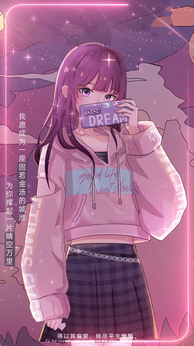 晴空万里