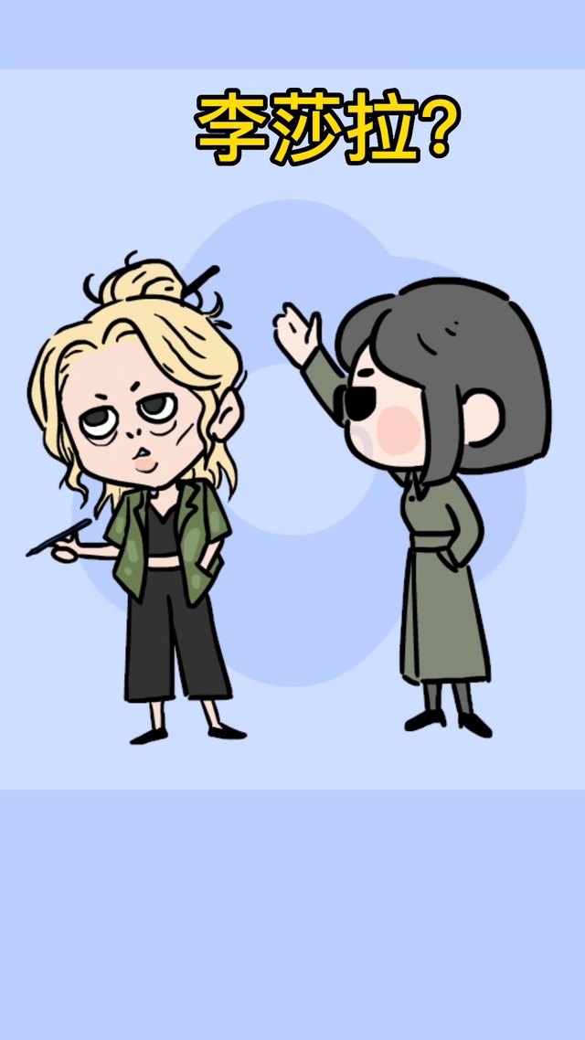 如小花-黑暗荣耀