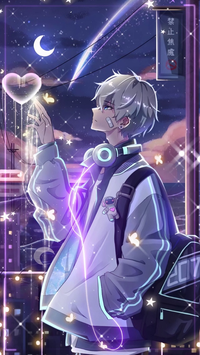 你是我的眸中星，也是我的心上人