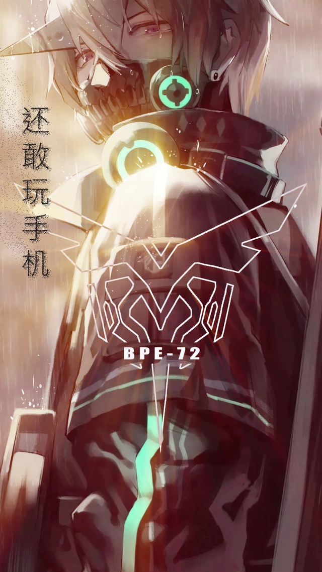 还敢玩手机