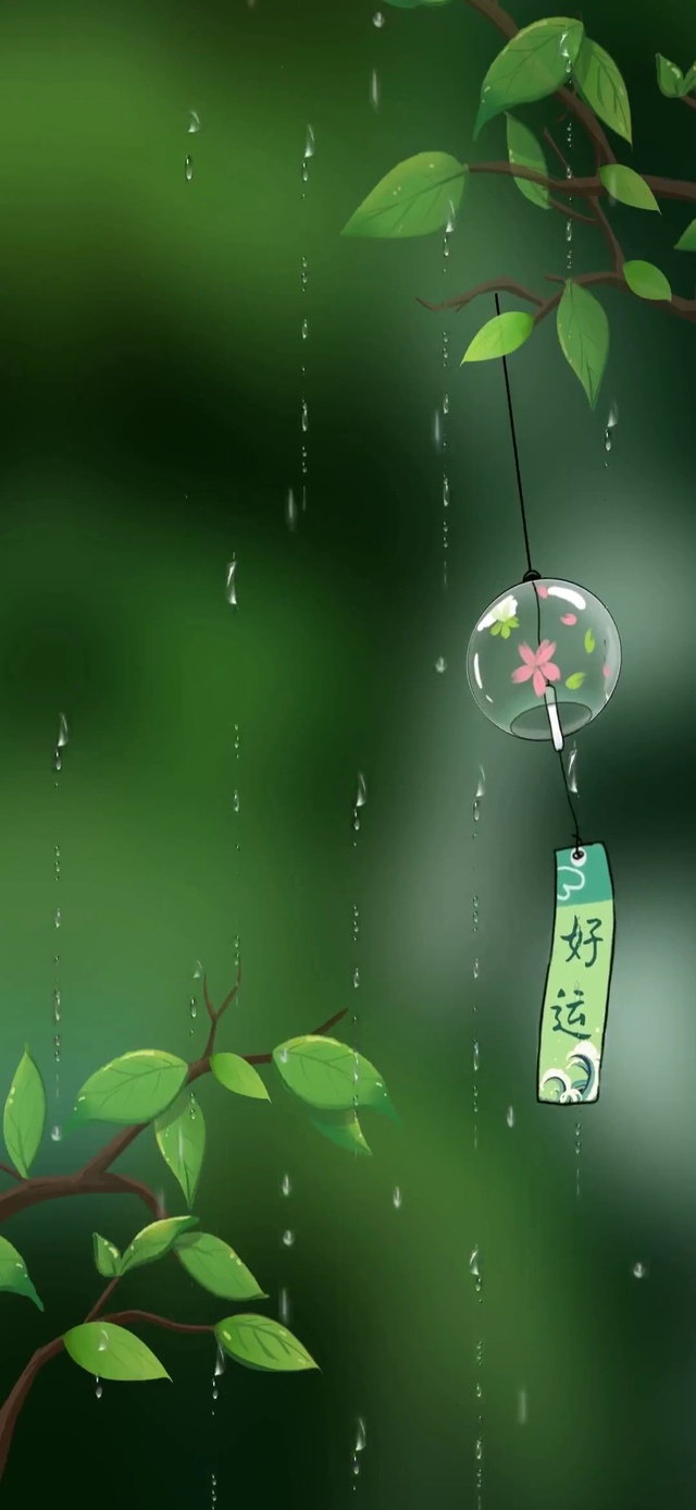 一缕相思意 风铃