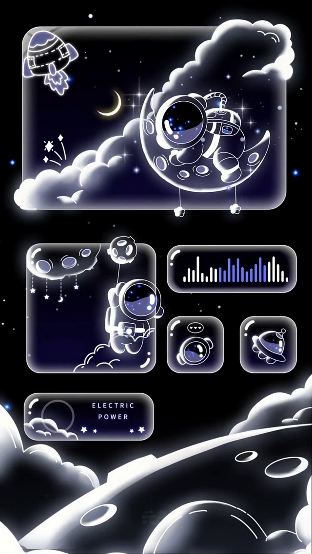 星空物语