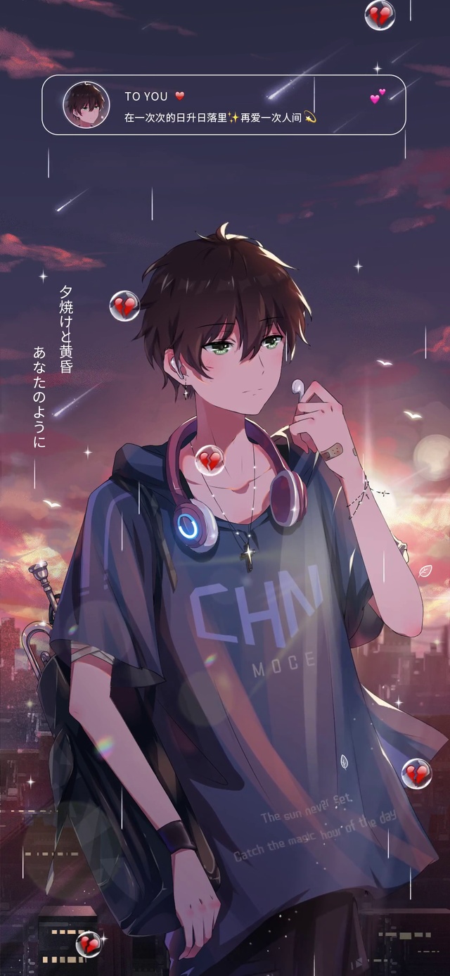 月昼云端少年