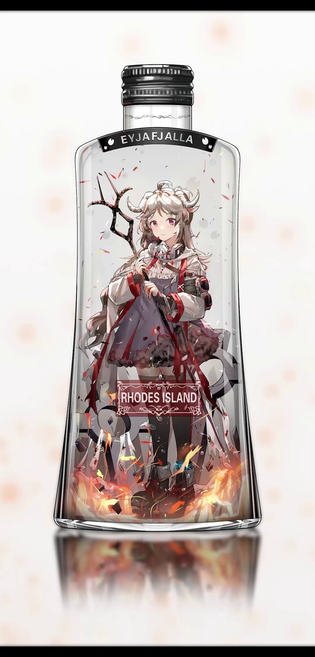 艾雅法拉-画师：幽木MIX