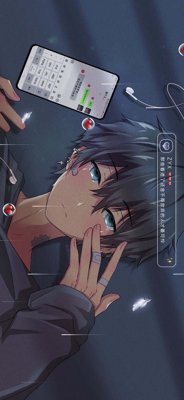 彩色的世界 雾里