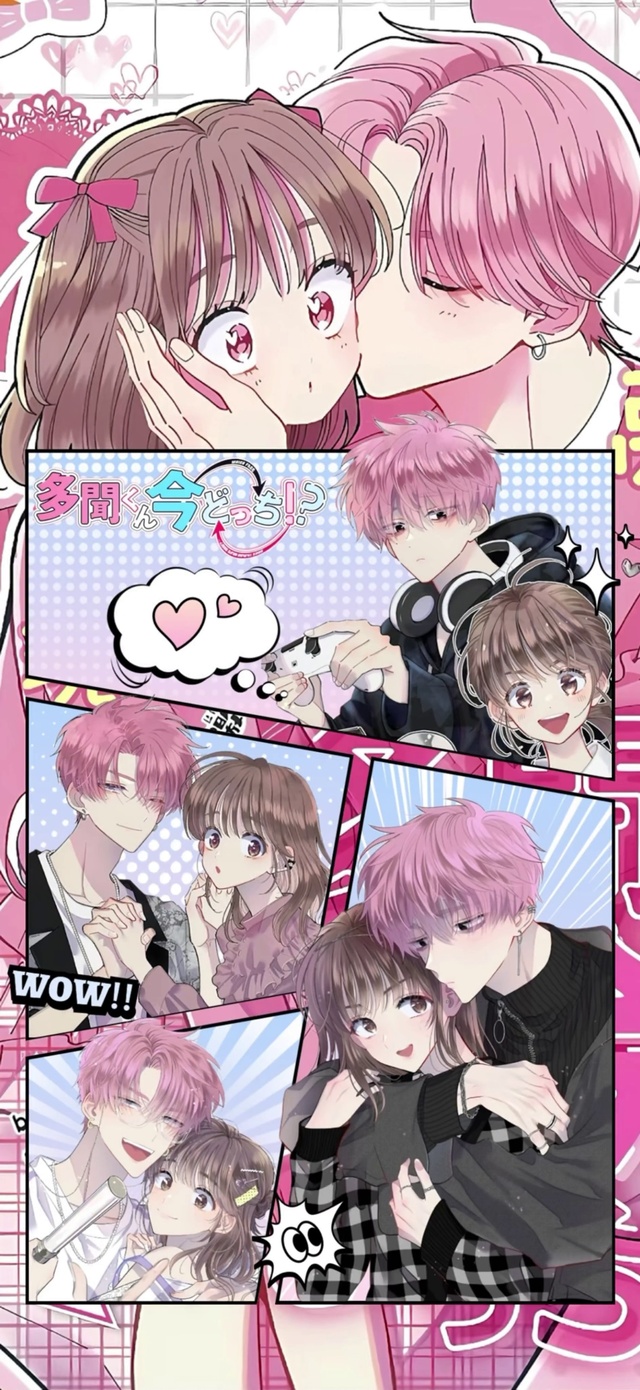 现在多闻君是哪一面8