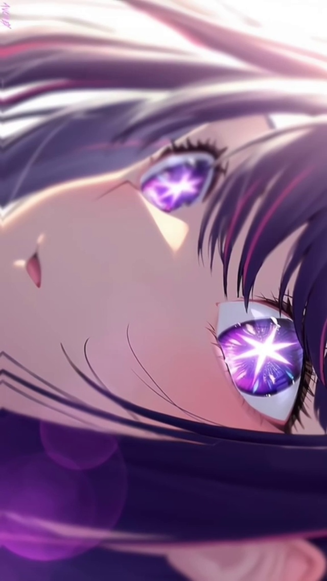 星野爱